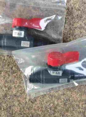 ASAHI纯水管道考克阀禁油CLEAN-PVC拷克阀旭有HP-PVC取样阀日标AV
