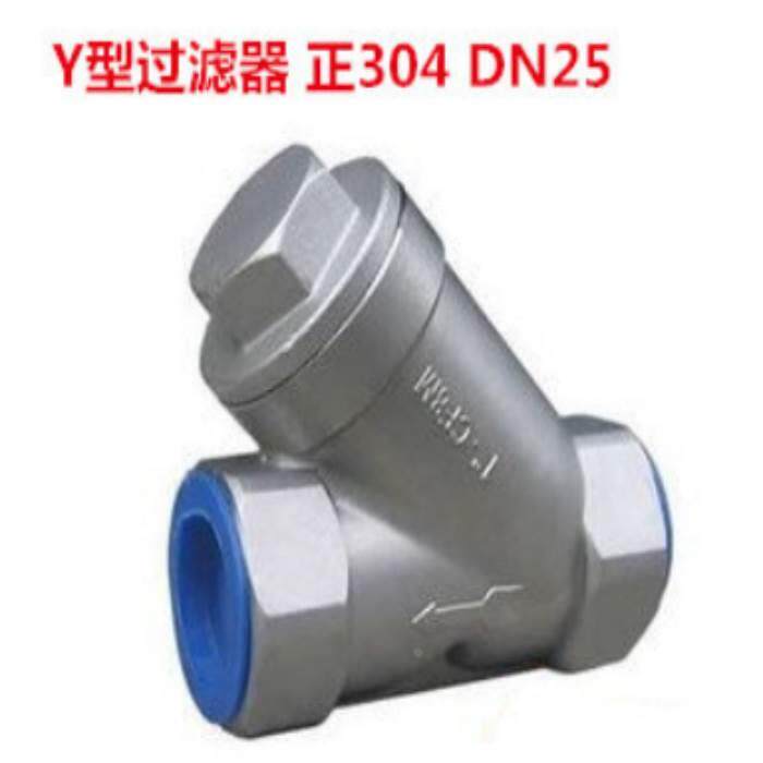 GL11W-16P 不锈钢304丝口Y型管道过滤器 DN15 20 25 32 40 50 65
