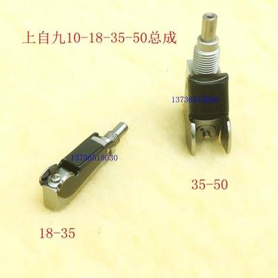 上自九安亭上工内径量表 内径百分表主体18-35-50-160MM 总成