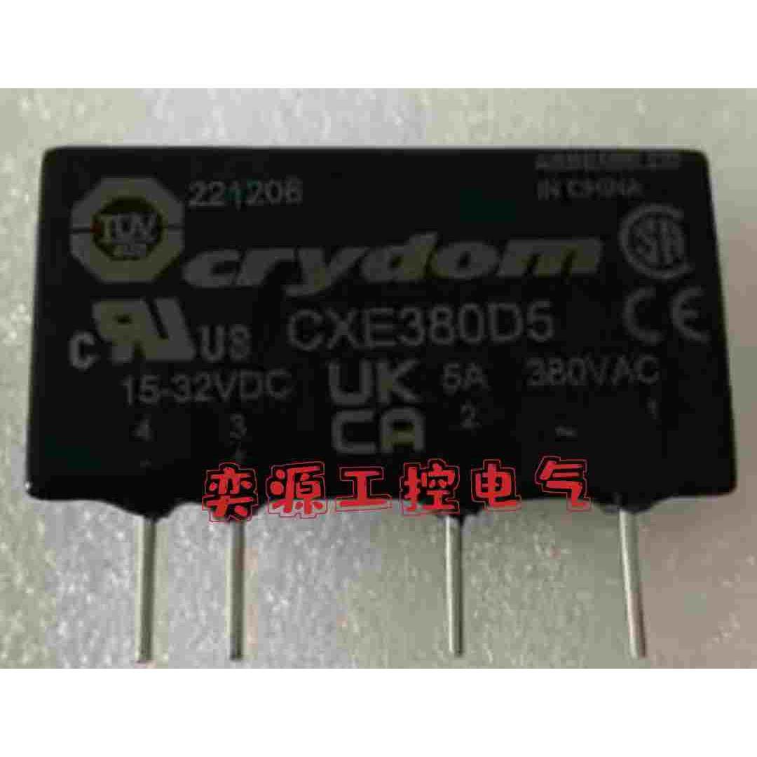 全新原装进口固态继电器MCX380D5 CXE380D5
