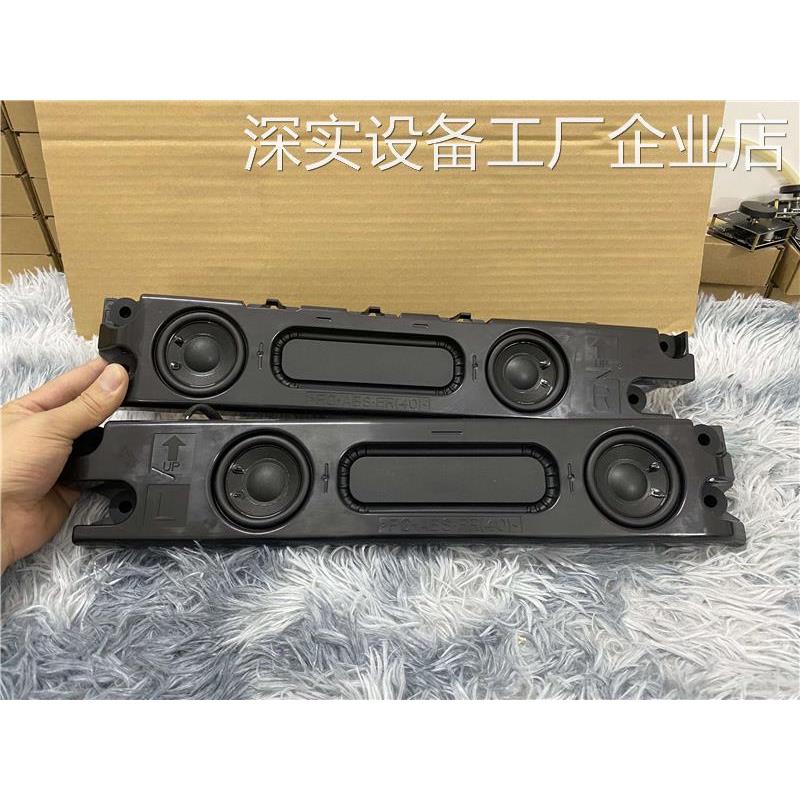 *双2.75寸长条全频喇叭超薄音响低音炮双低音辅助器箱体音响双2.7