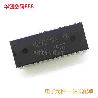 直插| HD7279A-WP DIP-28 可编程数码管/键盘串行接口芯片