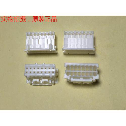 步进电机LE-CP-1 3 5控制器侧16孔接头 机器人电缆接头可直接拍