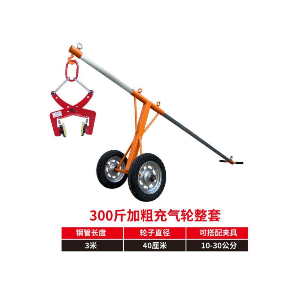 抬路吊机石水沟缘石杠杆起重路边石夹安装搬运路沿石车盖板吊车防