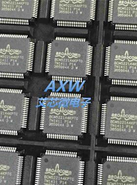 BCM5221A4KPTG BCM5221A4KPT TQFP64 以太网收发器IC 原装包邮