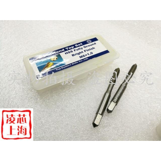 现货促销JEFF手用丝锥12*1.75 14*2 16*2 18*2.5 20*2.5