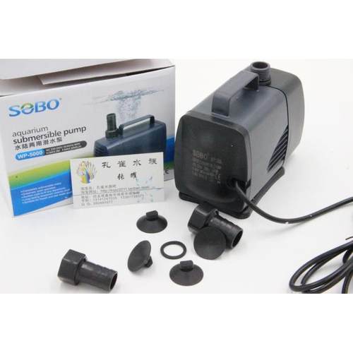 松宝家用鱼缸水族箱雕刻机微型水泵循环220V静音潜水泵 30 45 60w