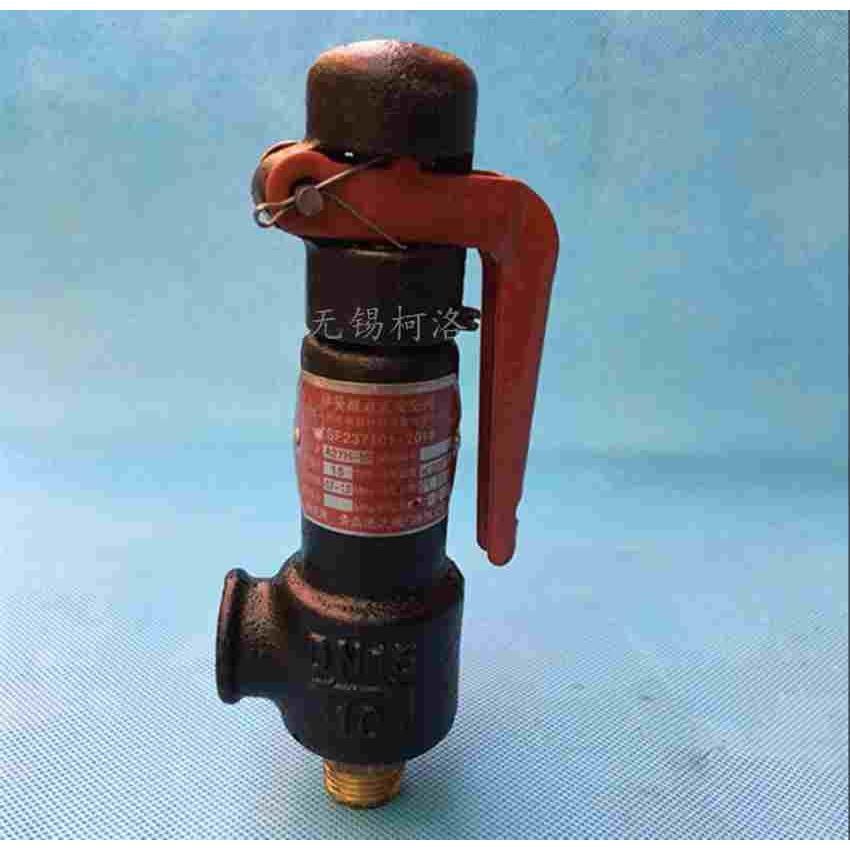 弹簧式安全阀 A27H／W-10T 储气罐/蒸汽锅炉安全泄压阀 DN15-DN80