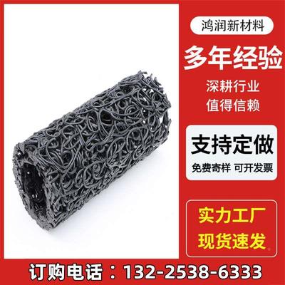 塑料盲沟园林绿化高强度丝状内支撑RCP渗排水网管dn100透水盲管
