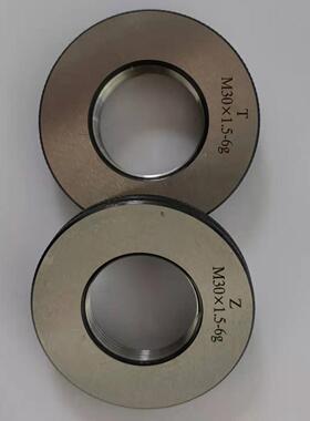 螺纹环规 牙规 通止规M20M21M22M23M24M25M26M27M28M29M30*1.5*2