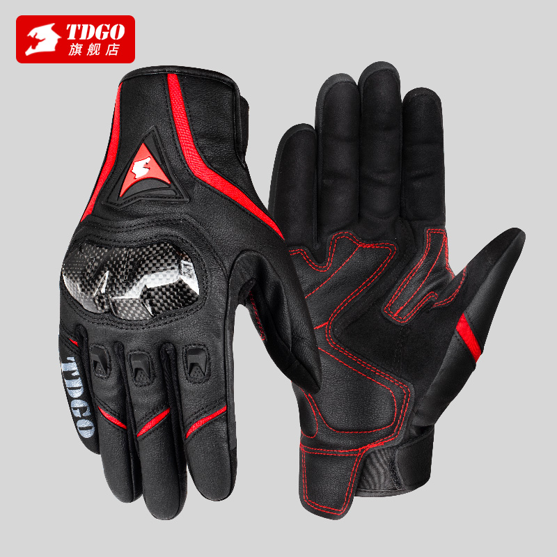 摩托车手套冬季骑行防风防水防寒四季通用电动车机车专用男女装备