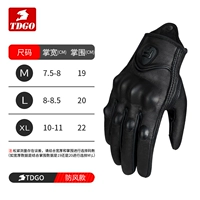 На четыре сезона, универсальный, ветрозащитный, износостойкий, нескользящий, комфортный