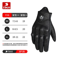 Подлинная кожа, летняя дышащая модель [Touchable Screen-Motorcycle Special] Антиф и износостойкий, анти-скользкий и удобный