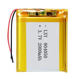 804050聚合物电池2000mah3.7v锂电池早教机充电小夜灯充电电池