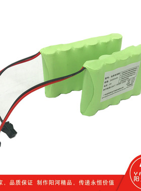 6V 1000mAh M型 镍镉电池组5号AA 搅拌遥控车 攀爬车 电动玩具