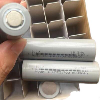 21700锂电池5000mAh3.7V动力5c充电电池逆变器电动玩具灯具储能