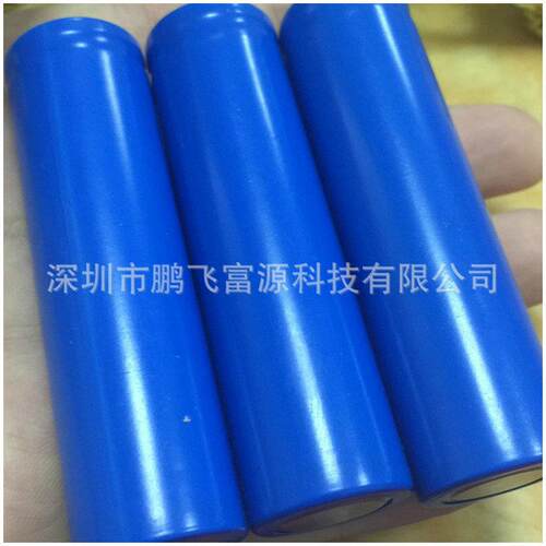 18650平头充电锂电池1200mah 移动电源手电筒太阳能路灯锂电池