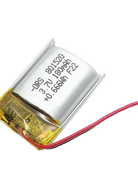 销180mAh3.7V801520足容充电按摩器小子弹使用聚合物锂电池