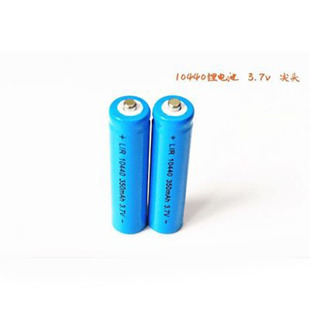 供应10440锂电池320mah3.7v尖头充电电池电动剃须刀7号锂电池