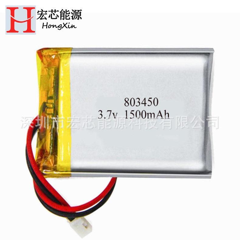 软包803450聚合物锂电池 3.7v 1500mah 扫码机按摩器聚合物电池