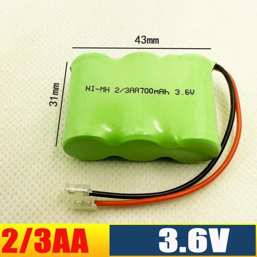 Ni-MH 2/3 700mAh 3.6V镍氢子母无绳电话机充电电池组