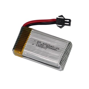 四轴飞行器锂电池 7.4V500mAh航模电池602540适用迪飞达F183 H8C