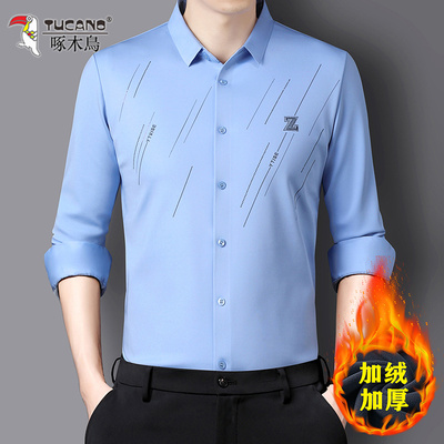 冬季加绒桑蚕丝长袖衬衫加厚保暖