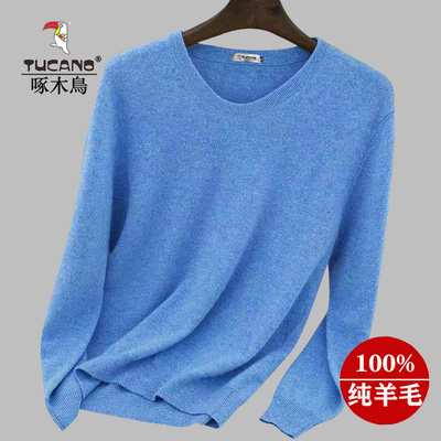 啄木鸟薄款中青年纯色圆领毛衣男