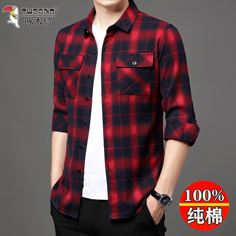 啄木鸟100%纯棉免烫格子长袖衬衫