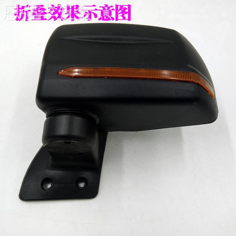 全封闭电动三轮车后视镜小王子电动四轮车三轮车反光镜倒车镜通用