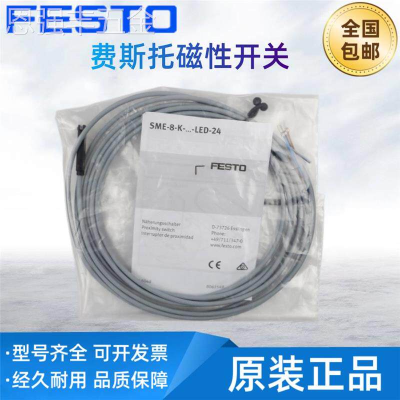 适用于MN1H2-1/2-MS/DSNU/ADN/DSBC/ADVU/FRC-1/2-D-MIDI-A气缸/