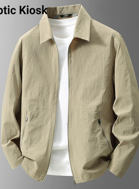 Cryptic Kiosk冰丝凉爽防晒衣男2025年秋季透气翻领男士夹克外套