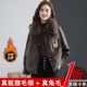 派克服 狐狸毛领加绒加厚皮衣短款 海宁真兔毛皮草外套女装 2025冬季