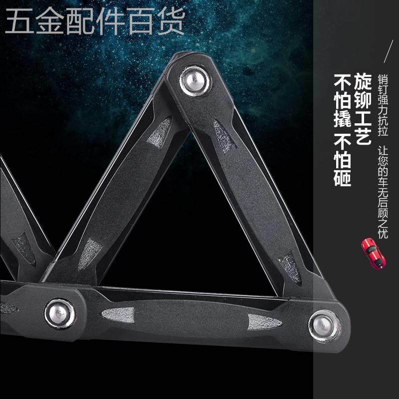 适用于玥玛自行车锁防盗便携式抗液压剪折叠锁电动车锁山地车锁防