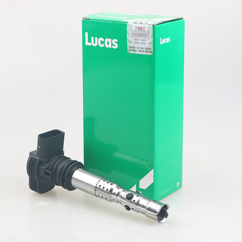 适配大众帕萨特B5新老领驭奥迪C5A6A4速腾宝来1.8T点火线圈高压包