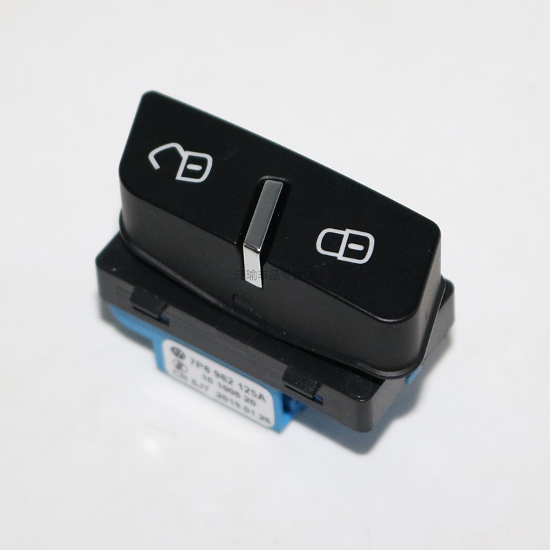 适合大众途锐门锁开关中控锁开关