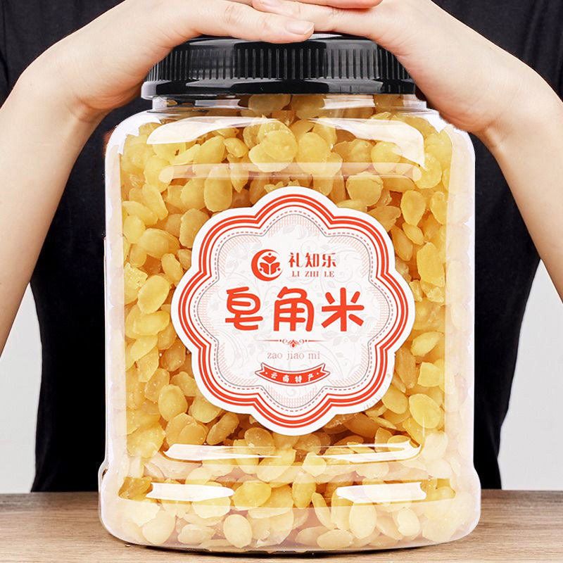 买1送1 皂角米500g云南皂米角天然纯正品旗舰店官方无杂质非野生在类目 传统滋补营养品, 其他传统滋补品, 皂角米中 - 来自Buy2taobao.com提供专业的淘宝代购服务
