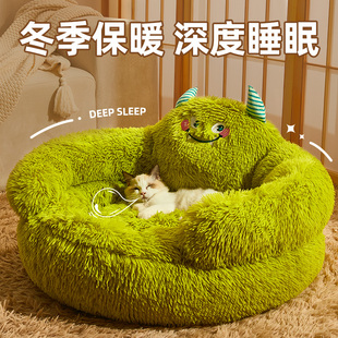 通用网红怪兽泰迪沙发睡觉 猫窝冬天保暖四季 猫床小型犬狗窝宠物