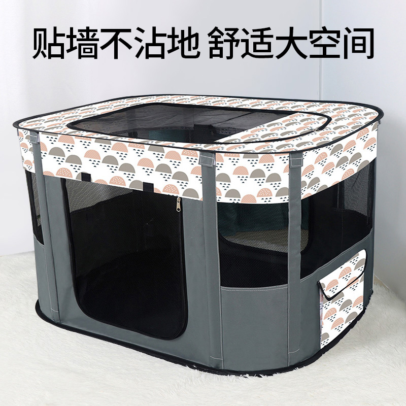 猫产房产窝封闭式猫咪怀孕待产包四季通用繁殖箱生产用可折叠帐篷