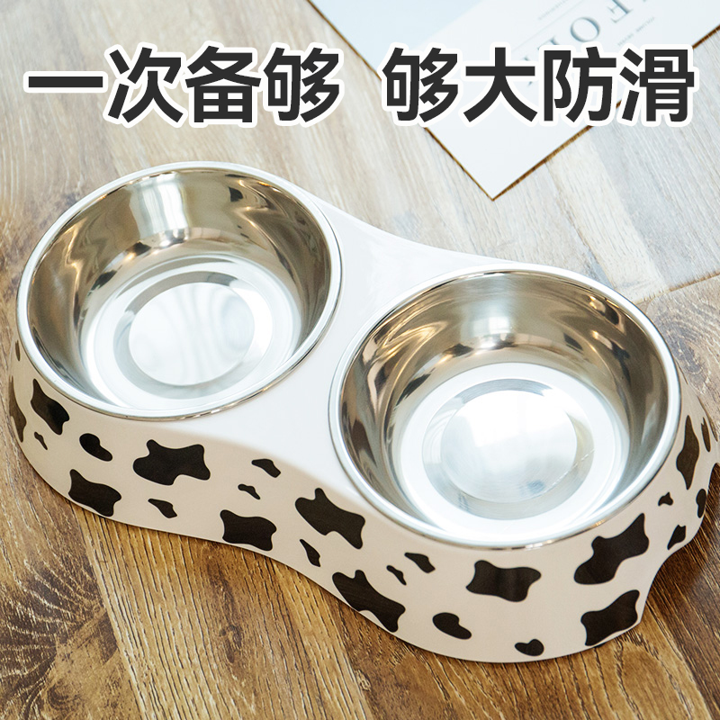 可爱奶牛双食碗静音防滑不易翻