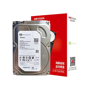 海康威视希捷4TB机械硬盘WD监控硬盘SATA接口6TB台式nas服务器8TB