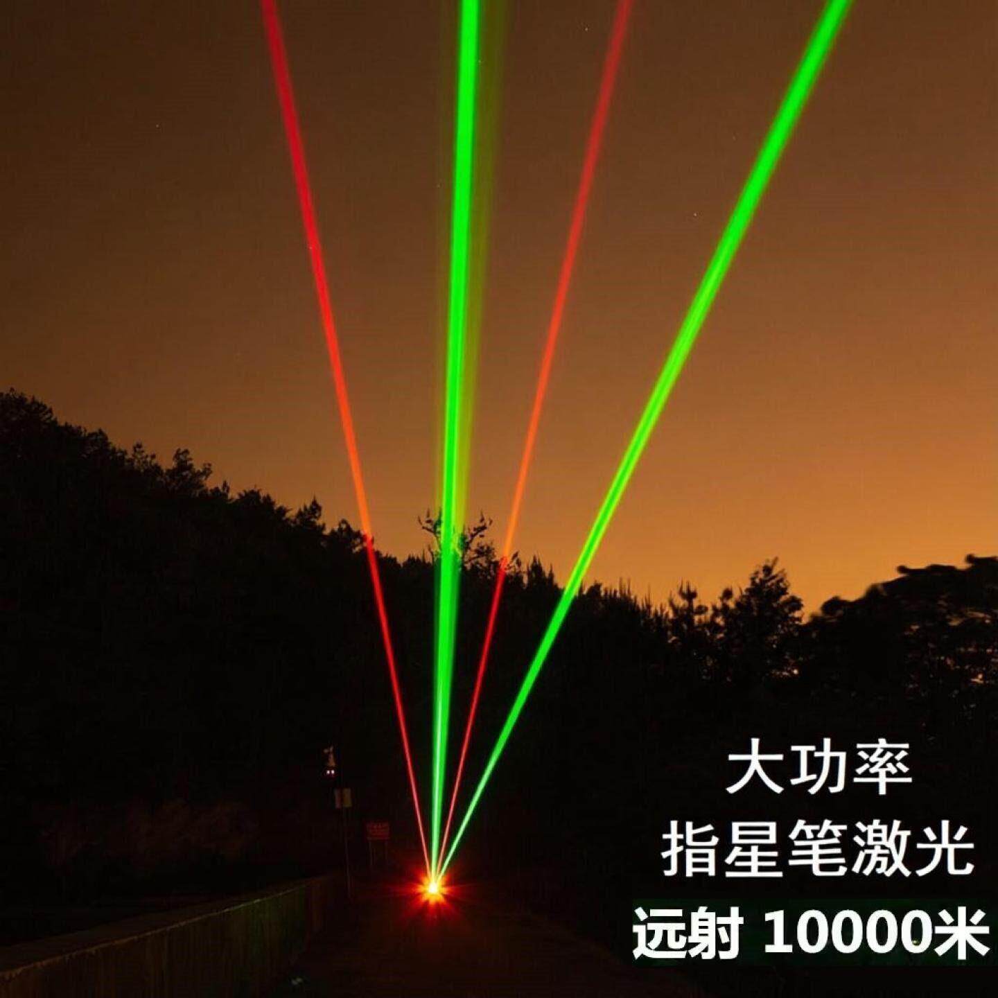 USB充电大功率激光笔镭射灯极光指星笔绿光远射笔强光光束满天星