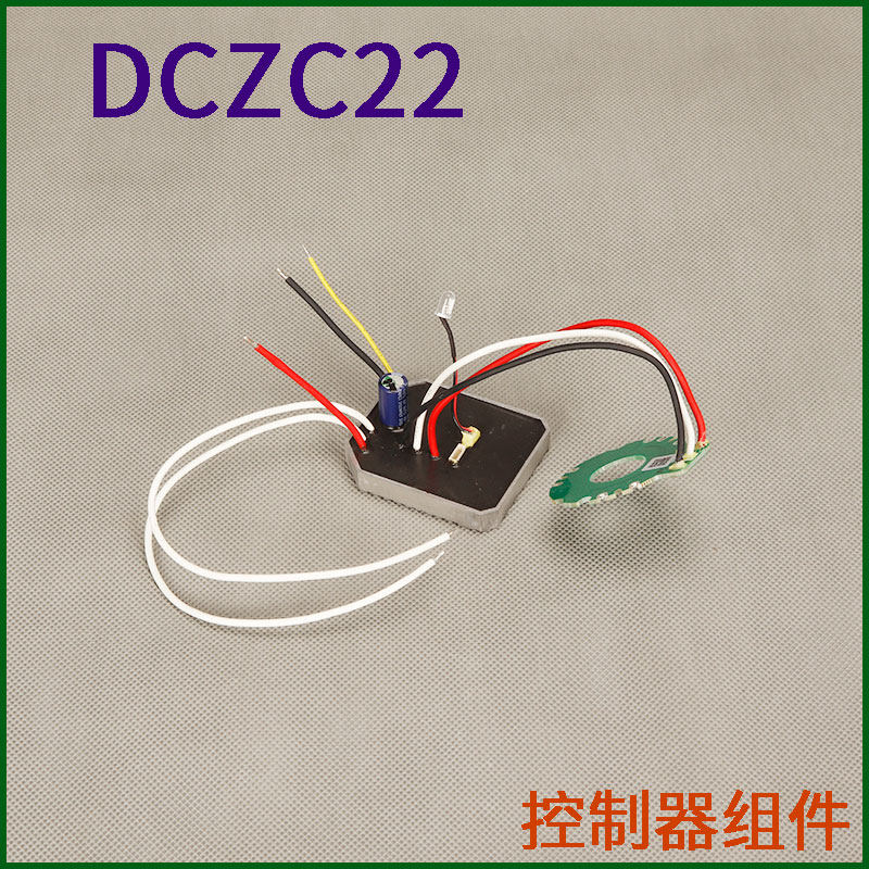 DONGCHENG DCZC02|04|05-22|24 충전식 브러시리스 전기 해머 임팩트 드릴 스위치 컨트롤러 마더 보드 액세서리