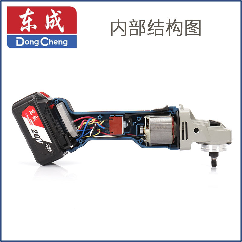 DONGCHENG DCSM03-100 브러시리스 충전식 앵글 그라인더 20V 로터 헤드 쉘 스위치 기어 PCB 회로 기판 액세서리