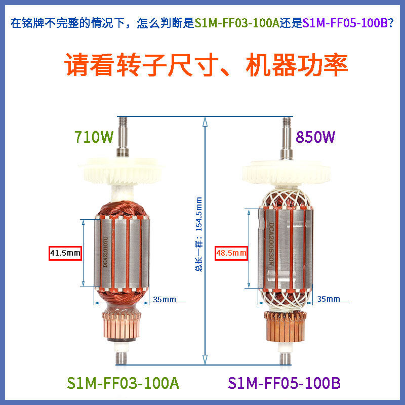 DONGCHENG 03-100 연마 앵글 그라인더 압력 플레이트 로터 카본 브러시 렌치 헤드 기어 베어링 스위치 고정자 액세서리