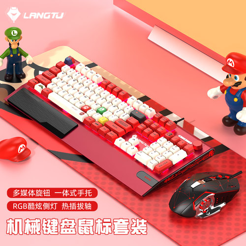 k1000机械键盘客制化静音