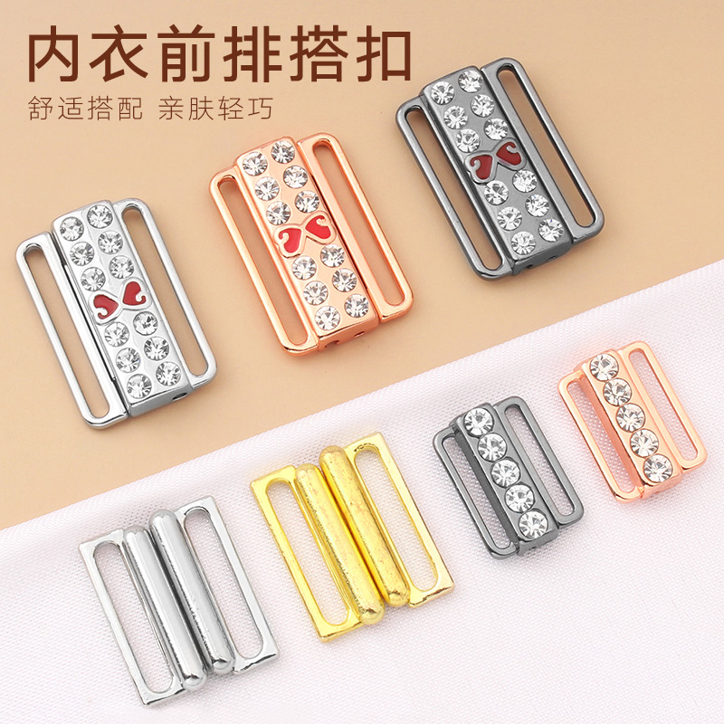 金属插扣对扣扣子纽扣配件前搭扣