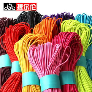 弹力绳彩色圆松紧带细松紧绳高弹力衣服服装缝纫辅料弹力线橡皮筋