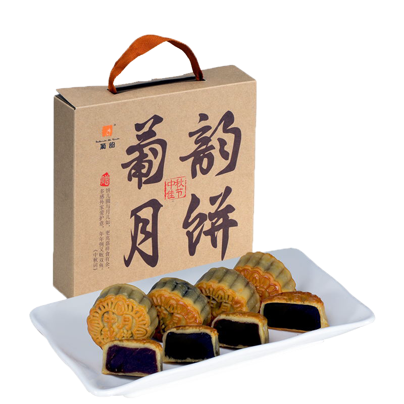葡韵陈皮豆沙黑芝麻月饼