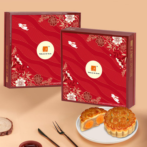 中秋送礼港式饼酥皮莲蓉葡韵